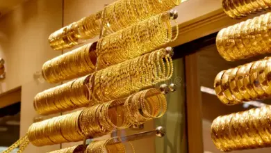 سعر الذهب اليوم