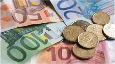 سعر اليورو اليوم